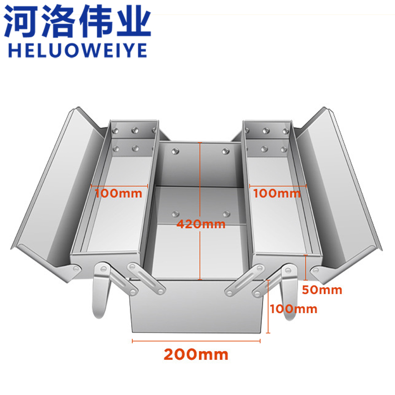 河洛伟业 不锈钢工具箱收纳箱高清大图