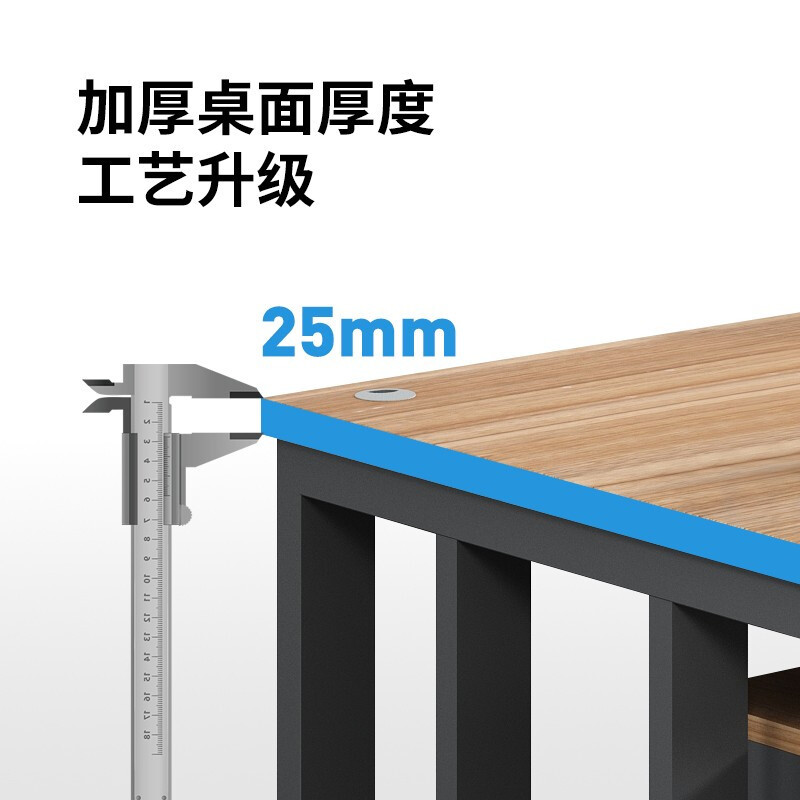 绵冠MIANGUAN员办公桌椅屏风办公桌员工电脑桌工作位