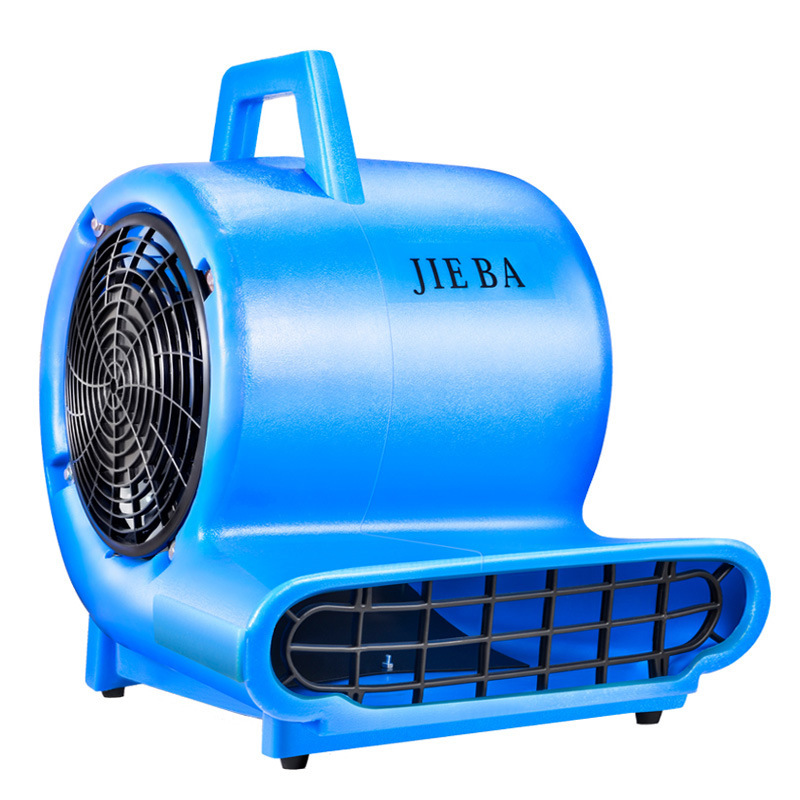 洁霸bf533吹干机吹地机大功率鼓风机视频