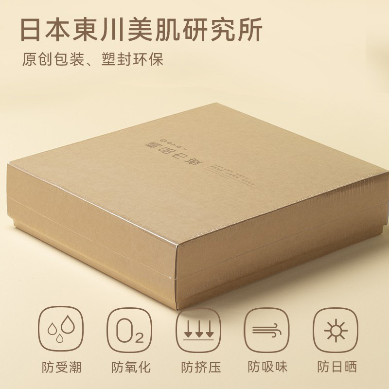 HOYO毛毯200*230cm贴身顺滑透气索菲格粉色5511高清大图