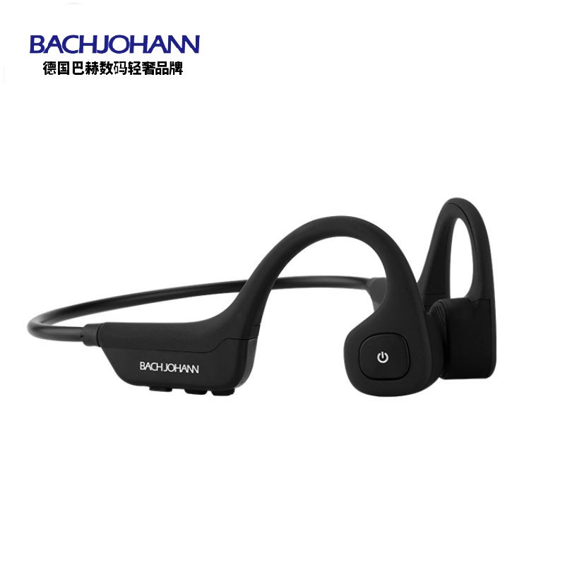 BACHJOHANN德国巴赫 骨传导蓝牙耳机无线运动跑步不入耳式防水苹果华为小米安卓通用 灰黑色[德国品牌/只换不修