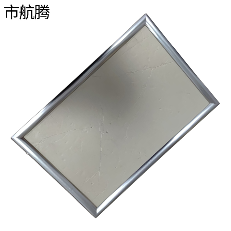 市航腾制度框500*900mm块高清大图