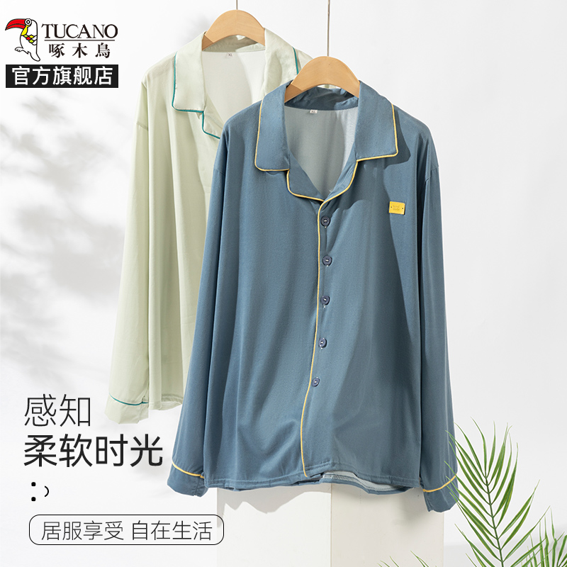 啄木鸟睡衣男长袖纯棉春秋薄大码2025春男款全棉中老年家居服套秋高清大图