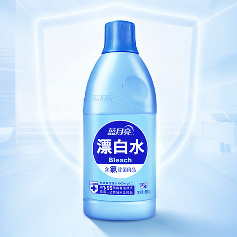 蓝月亮漂白水600g去渍漂白深层除菌温和消毒10000072高清大图