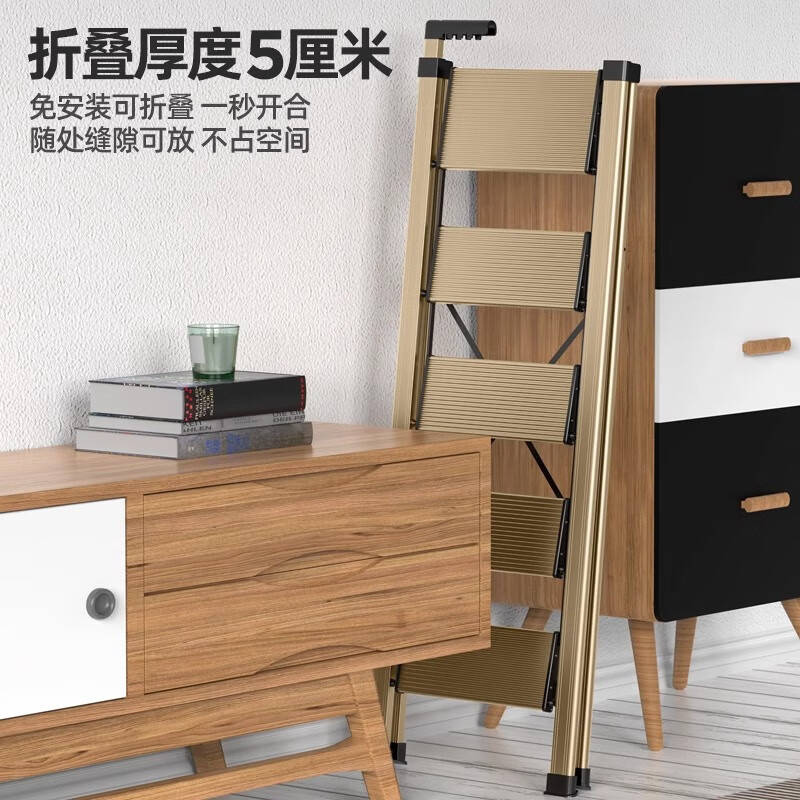 3M 德力西(DELIXI)家用梯子多功能折叠安全梯铝合金三步四步加厚人字梯高清大图