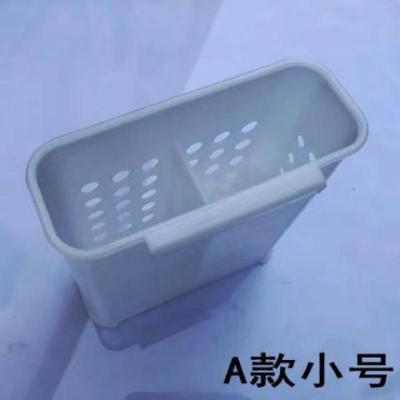 不锈钢筷子架筷子笼调味拉篮沥水盒 塑料内置调羹笼 筷子收纳五金 塑料A款小号