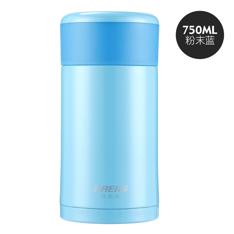 哈尔斯HTH-750-6焖烧壶焖烧杯750ML不锈钢保温饭盒保温粥桶便当汤桶焖烧罐