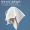 植护 气垫纸巾.礼品纸面巾 84抽 8包/提 140*175mm