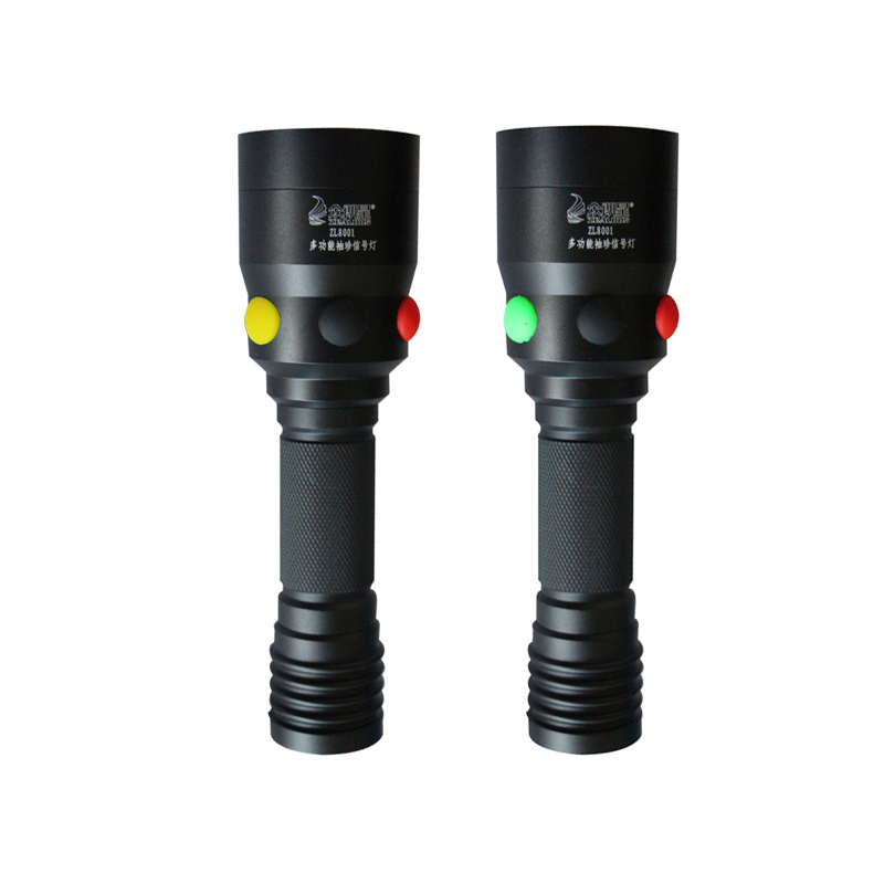 众朗星 ZL8001-A 多功能袖珍信号灯 3W LED 手电筒