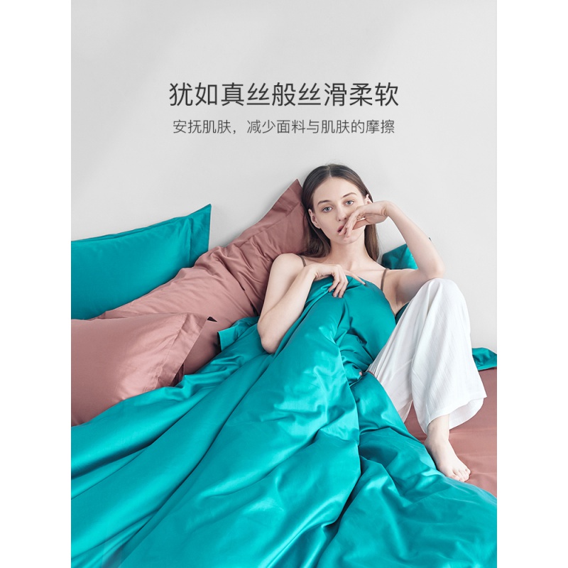 家柏饰(CORATED)100支匹马棉拼色被套单件全棉单人1.5m1.8米双人全棉被罩高清大图