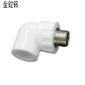 金鉝铭 PPR外螺纹弯头 50*1.5寸 /只