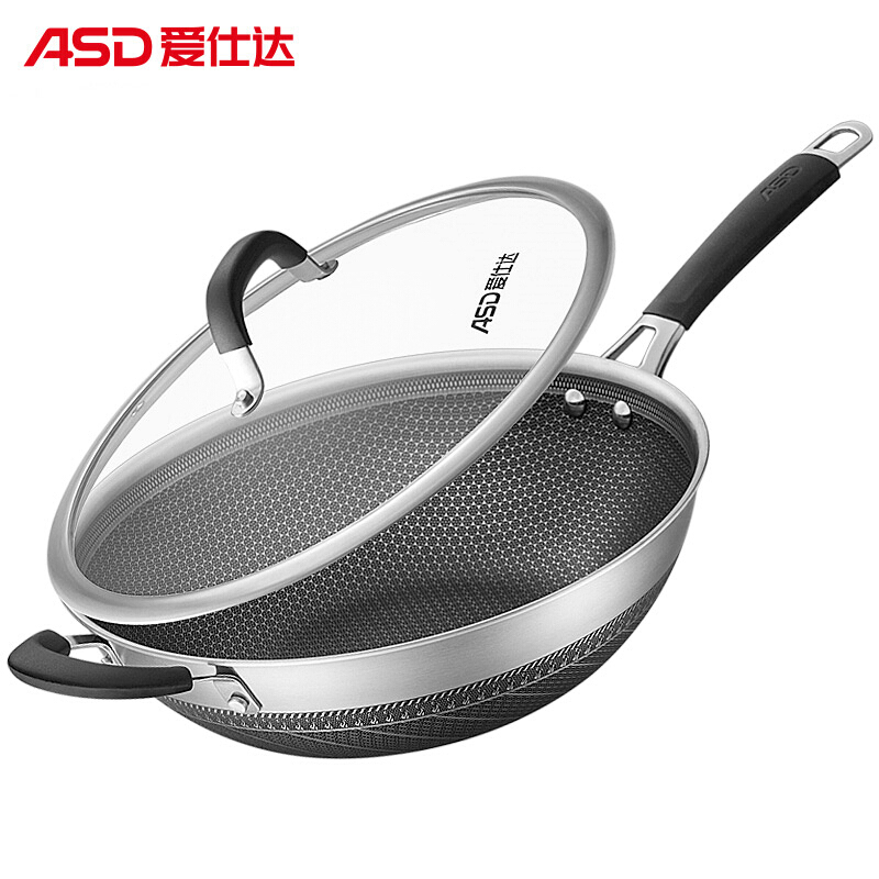 [优选]爱仕达 炒锅 不粘锅 不锈钢炒锅少油烟炒菜锅 30cm平底锅电磁炉