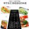格兰仕(Galanz)微波炉 20升多功能家用微波炉 P70F20CN3P-Q1(W0)