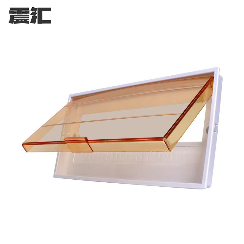 震辉 配电箱盖板 配电箱防尘罩 面板 PZ30-4回路/个高清大图