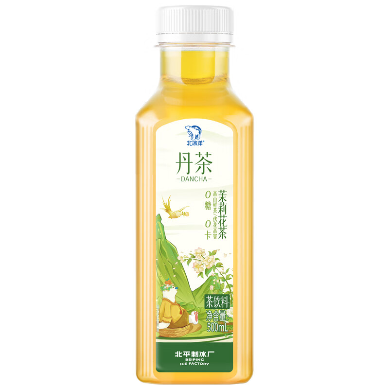 北冰洋X丹茶清香乌龙茶500ml*15瓶高清大图
