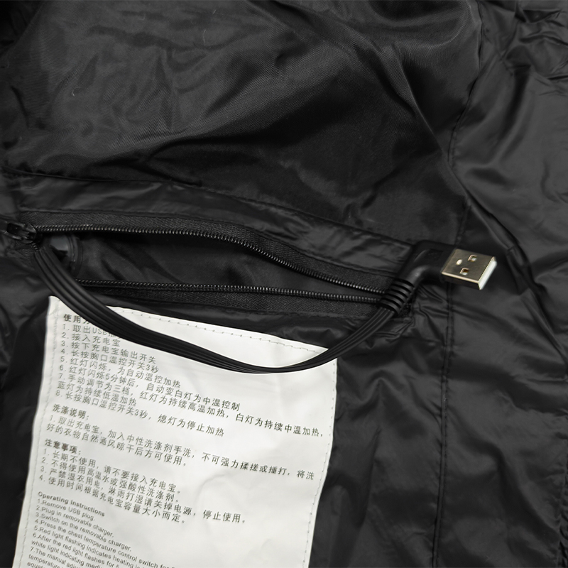 鸽护 加热马甲 MJ595-四控17区 件高清大图