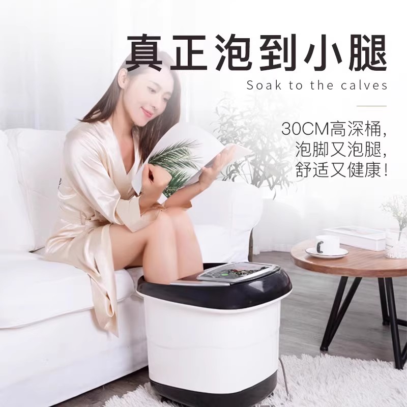 泰昌足浴盆家用电动泡脚桶加热恒温全自动按摩过小腿高深桶洗脚盆舒适加高加深加宽高清大图