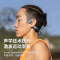 韶音 Shokz OpenRun Pro S810骨传导蓝牙耳机运动无线耳骨传导耳机跑步骑行