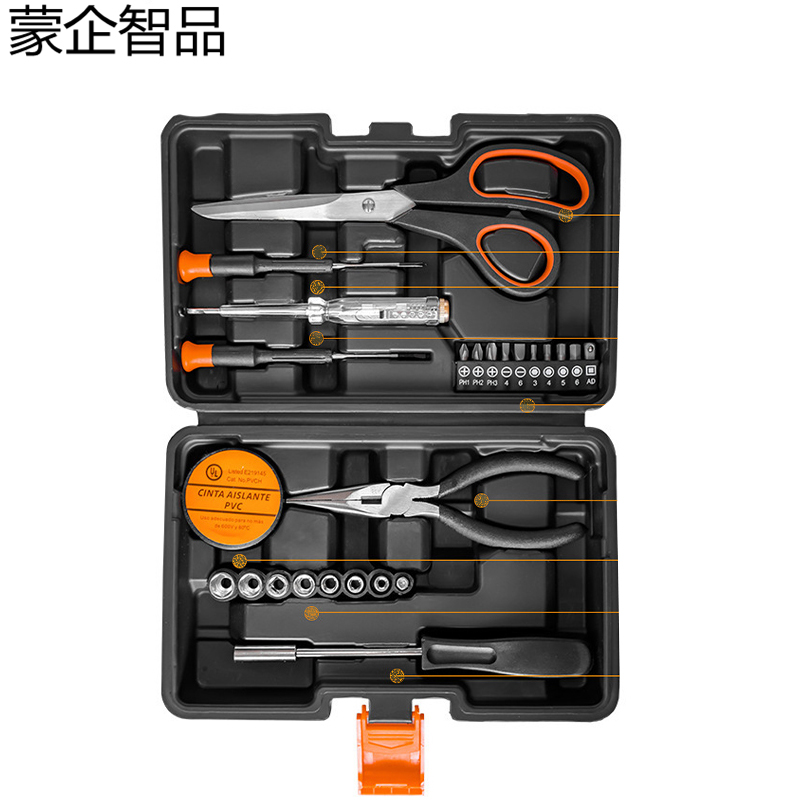 蒙企智品工具套装MQ-2/套高清大图