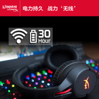 极度未知(HyperX) Cloud Flight 天箭头戴式赛博朋克无线游戏耳机 黑色