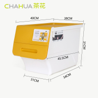 茶花(CHAHUA)[斜口翻盖储物箱3个装]塑料前开式收纳箱储物柜大号叠加整理架