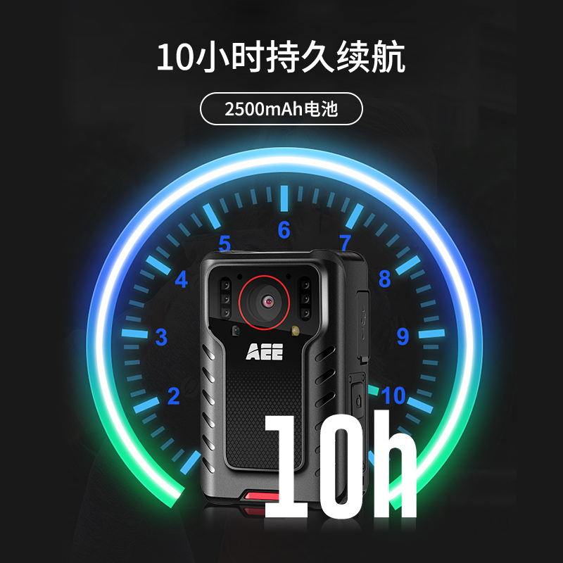 AEE记录仪DSJ-K3 4K高清红外4800万像素便携随身现场记录128GWIFI