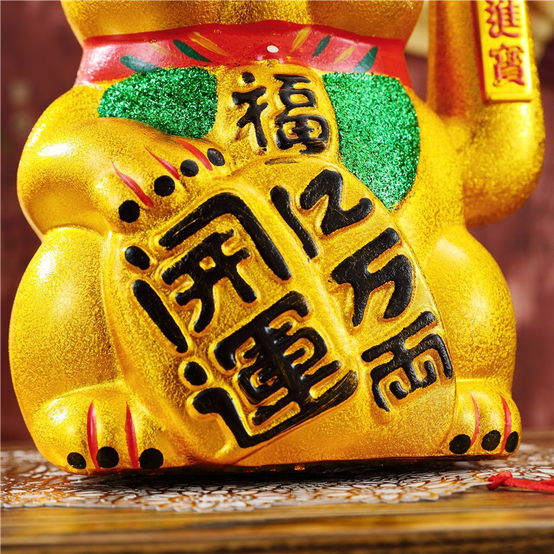 猫摆件开业摇手陶瓷金色电动猫新店开业礼品7-17大号 三维工匠 11-17寸猫双用配usb电源猫