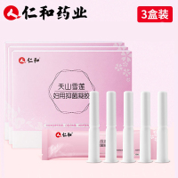 仁和药业苦参妇科凝胶 私处凝胶护理液妇科女性护理私处护理凝胶 仁和天山雪莲 3盒