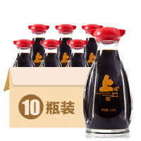 上水井 山西特产老陈醋桌上瓶150ml*10瓶 包邮