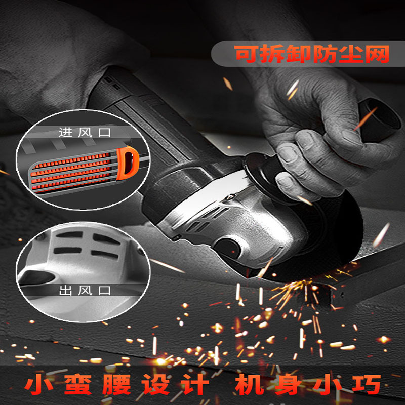 手磨机古达打磨抛光工业级多功能角磨机小型家用手砂轮电动工具切割机 [负载2000W]旗舰款实用套装
