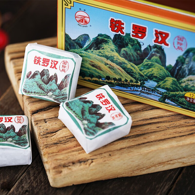 中茶牌茶叶 海堤乌龙茶 2020年铁罗汉国际版八年陈茶足火一级岩茶 单盒装 60克