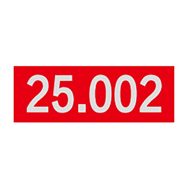 盾铁侠道岔标识牌70*250mm/块高清大图