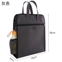 齐州 商务手提包 G