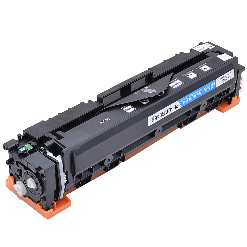品蓝 适用佳能CRG045硒鼓LBP611CN 612C 613CDW粉盒 MF633CDW MF635CX 硒鼓高清大图