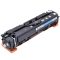品蓝 适用佳能CRG045硒鼓LBP611CN 612C 613CDW粉盒 MF633CDW MF635CX 硒鼓