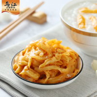 鲜香萝卜60g*10袋 榨菜酱菜下饭菜萝卜干
