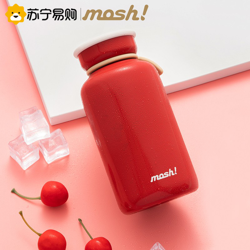 mosh!保温杯女士大容量杯子高颜值喝水杯生日礼物年会定制 红色450ml杯