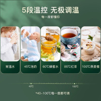 美国西屋即热式饮水机家用小型桌面台式热水机迷你智能茶吧机189