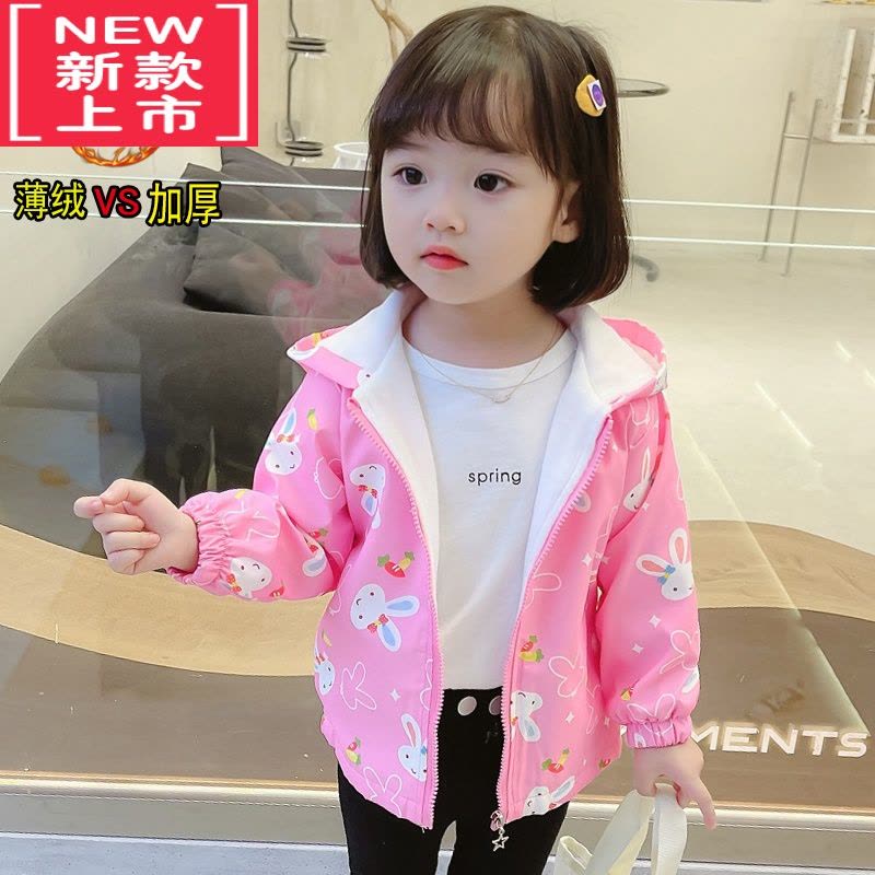 可莉允女童棉衣秋冬2022新款外套加棉加厚开衫儿童风衣宝宝夹克连帽上衣棉服图片