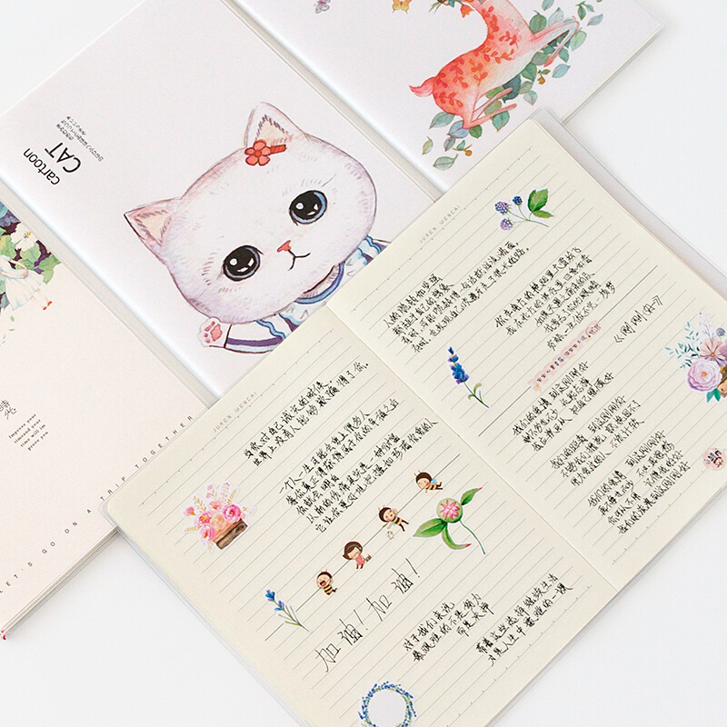 笔记本文具本子小清新大学生加厚韩国创意简约记事日记胶套本批春晨秋遇-大号16K