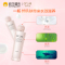 欧诗漫OSM珍珠透亮水嫩平衡露100ML 控油平衡 滋润营养 清爽 保湿补水乳液