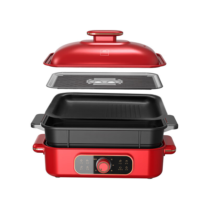 康宁多功能料理锅-WK-HMCP-B/KZ