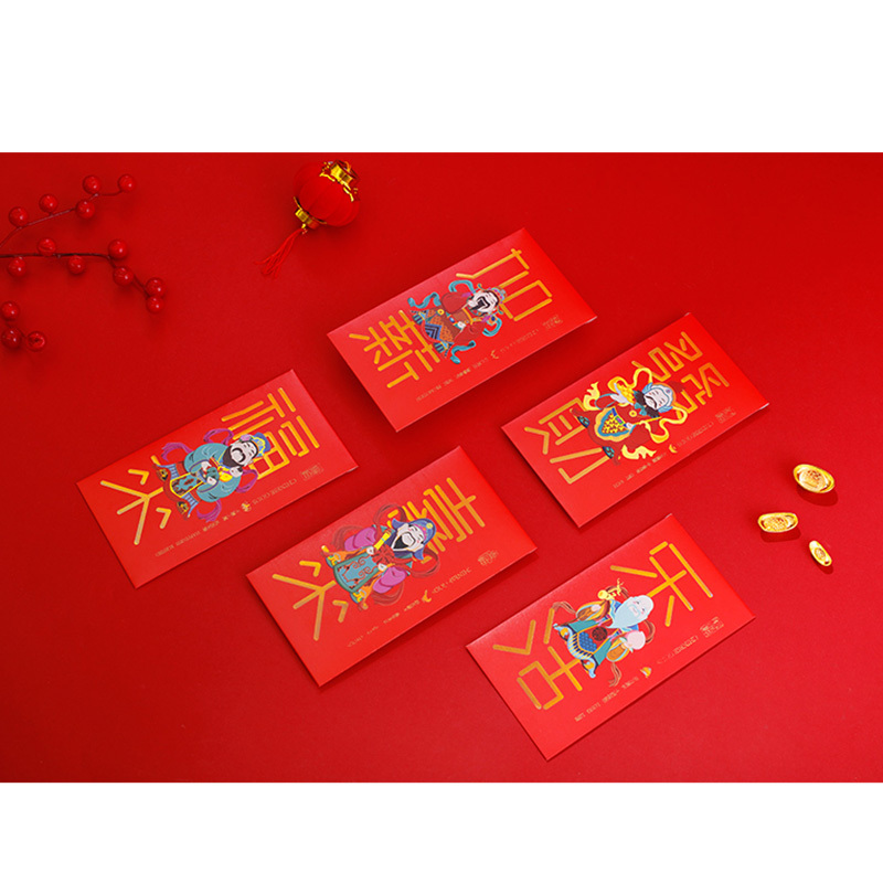 恒源祥 精品小号春联组合大礼包5件套(套)