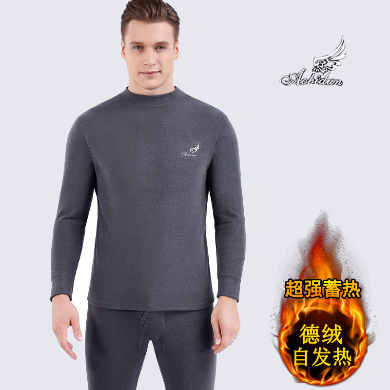 双面德绒中高领圆领保暖内衣新款男士加绒加厚套装秋衣秋裤高清大图