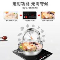苏泊尔电磁炉 SDHCB9E10-210 家用超薄触屏火锅电磁炉(赠汤锅)