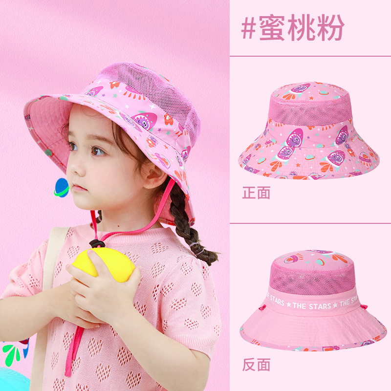儿童帽子夏季防晒帽防紫外线宝宝遮阳帽薄款网眼太阳帽男童渔夫帽