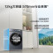 海尔云溪5.0洗干一体机XQG120-HBLE7AD3U1 12kg大容量 1级能效 极夜灰独嵌两用 前开式不锈钢内筒