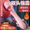 双头振动棒插入式AV棒自动加温热变频震动棒跳蛋女用情趣用具外部刺激成人用品女性系列自慰器性自尉来乐小号女生神器插入式