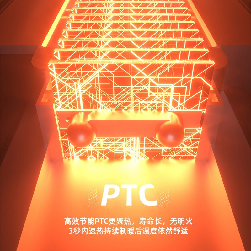 TCL 取暖器/暖风机/电暖器/电暖气/取暖器家用 机械款 TCL TN-T20N