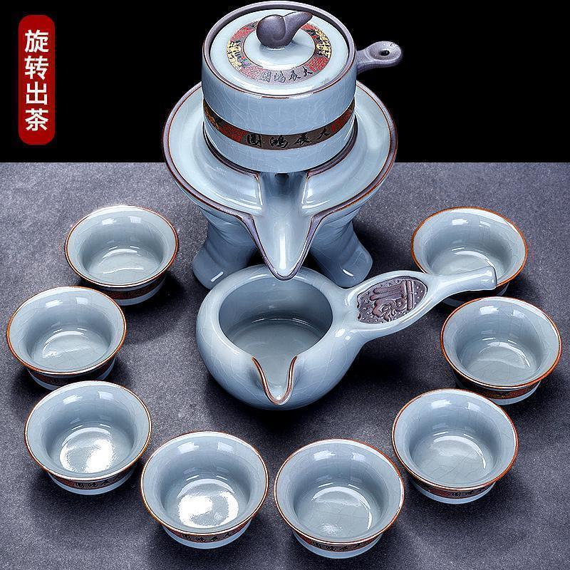 家柏饰(CORATED)哥窑自动茶具陶瓷石磨懒人旋转出茶现代简约开片可养功夫茶器高清大图
